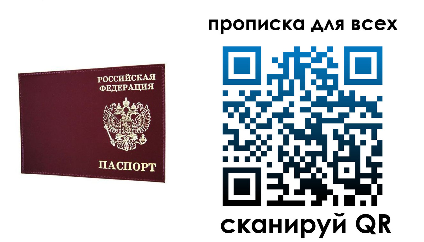 форма 3 в Вязниках